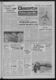 Gazeta Zielonogórska : organ KW Polskiej Zjednoczonej Partii Robotniczej R. XXII Nr 200 (23 sierpnia 1973). - Wyd. A