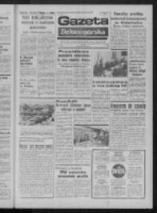 Gazeta Zielonogórska : organ KW Polskiej Zjednoczonej Partii Robotniczej R. XXII Nr 216 (11 września 1973). - Wyd. A