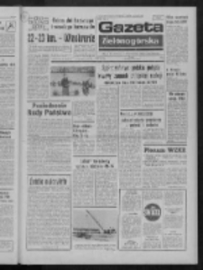 Gazeta Zielonogórska : organ KW Polskiej Zjednoczonej Partii Robotniczej R. XXII Nr 219 (14 września 1973). - Wyd. A