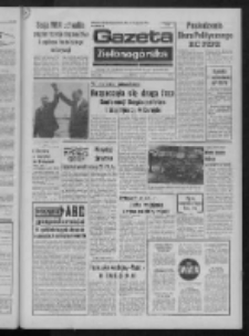 Gazeta Zielonogórska : organ KW Polskiej Zjednoczonej Partii Robotniczej R. XXII Nr 223 (19 września 1973). - Wyd. A