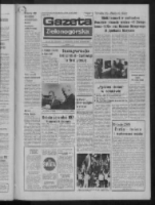 Gazeta Zielonogórska : organ KW Polskiej Zjednoczonej Partii Robotniczej R. XXII Nr 228 (25 września 1973). - Wyd. A