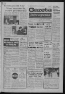 Gazeta Zielonogórska : organ KW Polskiej Zjednoczonej Partii Robotniczej R. XXII Nr 237 (5 października 1973). - Wyd. A
