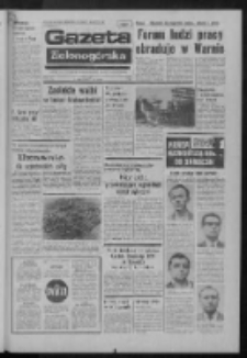 Gazeta Zielonogórska : organ KW Polskiej Zjednoczonej Partii Robotniczej R. XXII Nr 246 (16 października 1973). - Wyd. A