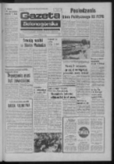 Gazeta Zielonogórska : organ KW Polskiej Zjednoczonej Partii Robotniczej R. XXII Nr 247 (17 października 1973). - Wyd. A