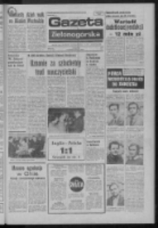 Gazeta Zielonogórska : organ KW Polskiej Zjednoczonej Partii Robotniczej R. XXII Nr 248 (18 października 1973). - Wyd. A