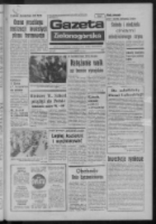 Gazeta Zielonogórska : organ KW Polskiej Zjednoczonej Partii Robotniczej R. XXII Nr 249 (19 października 1973). - Wyd. A