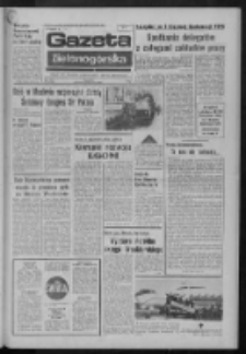 Gazeta Zielonogórska : organ KW Polskiej Zjednoczonej Partii Robotniczej R. XXII Nr 254 (25 października 1973). - Wyd. A