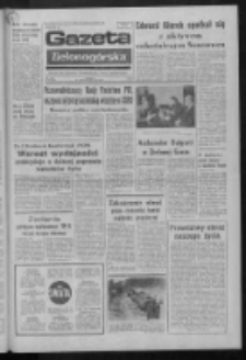 Gazeta Zielonogórska : organ KW Polskiej Zjednoczonej Partii Robotniczej R. XXII Nr 258 (30 października 1973). - Wyd. A