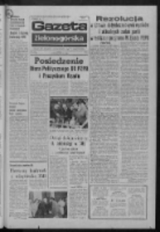 Gazeta Zielonogórska : organ KW Polskiej Zjednoczonej Partii Robotniczej R. XXII Nr 259 (31 października 1973). - Wyd. A