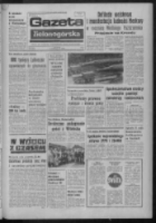 Gazeta Zielonogórska : organ KW Polskiej Zjednoczonej Partii Robotniczej R. XXII Nr 266 (8 listopada 1973). - Wyd. A