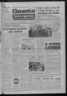 Gazeta Zielonogórska : organ KW Polskiej Zjednoczonej Partii Robotniczej R. XXIII [właśc. XXII] Nr 270 (13 listopada 1973). - Wyd. A