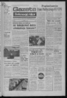 Gazeta Zielonogórska : organ KW Polskiej Zjednoczonej Partii Robotniczej R. XXIII [właśc. XXII] Nr 283 (28 listopada 1973). - Wyd. A