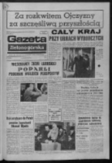 Gazeta Zielonogórska : organ KW Polskiej Zjednoczonej Partii Robotniczej R. XXII Nr 293 (10 grudnia 1973). - Wyd. A