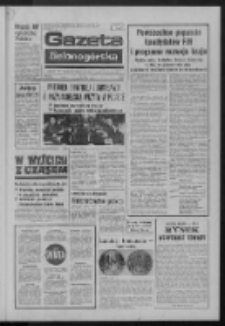 Gazeta Zielonogórska : organ KW Polskiej Zjednoczonej Partii Robotniczej R. XXII Nr 294 (11 grudnia 1973). - Wyd. A