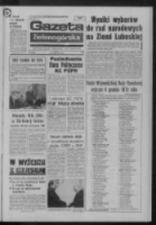 Gazeta Zielonogórska : organ KW Polskiej Zjednoczonej Partii Robotniczej R. XXII Nr 295 (12 grudnia 1973). - Wyd. A