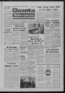 Gazeta Zielonogórska : organ KW Polskiej Zjednoczonej Partii Robotniczej R. XXII Nr 297 (14 grudnia 1973). - Wyd. A