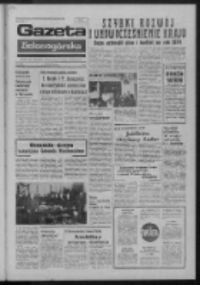 Gazeta Zielonogórska : organ KW Polskiej Zjednoczonej Partii Robotniczej R. XXII Nr 299 (17 grudnia 1973). - Wyd. A