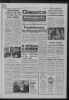 Gazeta Zielonogórska : organ KW Polskiej Zjednoczonej Partii Robotniczej R. XXII Nr 303 (21 grudnia 1973). - Wyd. A