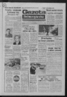 Gazeta Zielonogórska : organ KW Polskiej Zjednoczonej Partii Robotniczej R. XXII Nr 306 (27 grudnia 1973). - Wyd. A
