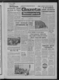 Gazeta Zielonog&oacute;rska : organ KW Polskiej Zjednoczonej Partii Robotniczej R. XXIII Nr 5 (7 stycznia 1974). - Wyd. A