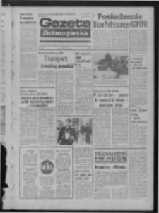 Gazeta Zielonog&oacute;rska : organ KW Polskiej Zjednoczonej Partii Robotniczej R. XXIII Nr 7 (9 stycznia 1974). - Wyd. A