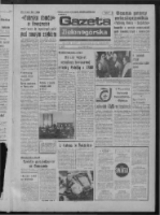 Gazeta Zielonogórska : organ KW Polskiej Zjednoczonej Partii Robotniczej R. XXIII Nr 8 (10 stycznia 1974). - Wyd. A