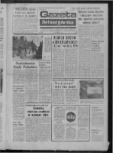 Gazeta Zielonog&oacute;rska : organ KW Polskiej Zjednoczonej Partii Robotniczej R. XXIII Nr 9 (11 stycznia 1974). - Wyd. A