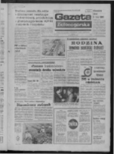 Gazeta Zielonog&oacute;rska : organ KW Polskiej Zjednoczonej Partii Robotniczej R. XXIII Nr 12 (15 stycznia 1974). - Wyd. A