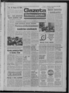 Gazeta Zielonog&oacute;rska : organ KW Polskiej Zjednoczonej Partii Robotniczej R. XXIII Nr 15 (18 stycznia 1974). - Wyd. A