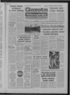 Gazeta Zielonog&oacute;rska : organ KW Polskiej Zjednoczonej Partii Robotniczej R. XXIII Nr 27 (1 lutego 1974). - Wyd. A