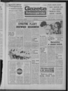 Gazeta Zielonogórska : organ KW Polskiej Zjednoczonej Partii Robotniczej R. XXIII Nr 32 (7 lutego 1974). - Wyd. A