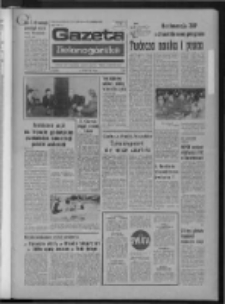 Gazeta Zielonogórska : organ KW Polskiej Zjednoczonej Partii Robotniczej R. XXIII Nr 35 (11 lutego 1974). - Wyd. A
