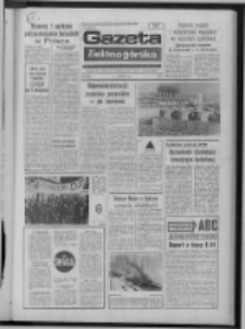 Gazeta Zielonog&oacute;rska : organ KW Polskiej Zjednoczonej Partii Robotniczej R. XXIII Nr 37 (13 lutego 1974). - Wyd. A