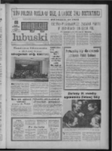 Gazeta Zielonog&oacute;rska : magazyn lubuski : organ KW Polskiej Zjednoczonej Partii Robotniczej R. XXIII Nr 40 (16/17 lutego 1974). - Wyd. A