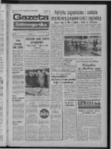 Gazeta Zielonog&oacute;rska : organ KW Polskiej Zjednoczonej Partii Robotniczej R. XXIII Nr 48 (26 lutego 1974). - Wyd. A
