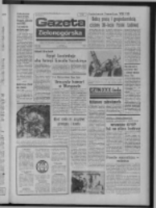 Gazeta Zielonog&oacute;rska : organ KW Polskiej Zjednoczonej Partii Robotniczej R. XXIII Nr 54 (5 marca 1974). - Wyd. A