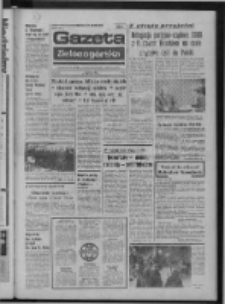 Gazeta Zielonogórska : organ KW Polskiej Zjednoczonej Partii Robotniczej R. XXIII Nr 59 (11 marca 1974). - Wyd. A