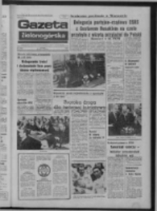 Gazeta Zielonog&oacute;rska : organ KW Polskiej Zjednoczonej Partii Robotniczej R. XXIII Nr 60 (12 marca 1974). - Wyd. A