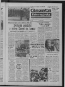 Gazeta Zielonog&oacute;rska : organ KW Polskiej Zjednoczonej Partii Robotniczej R. XXIII Nr 61 (13 marca 1974). - Wyd. A