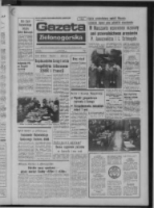 Gazeta Zielonogórska : organ KW Polskiej Zjednoczonej Partii Robotniczej R. XXIII Nr 62 (14 marca 1974). - Wyd. A