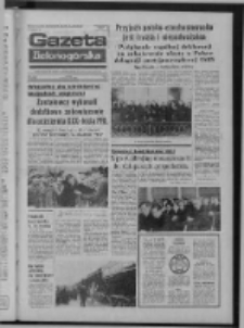 Gazeta Zielonogórska : organ KW Polskiej Zjednoczonej Partii Robotniczej R. XXIII Nr 63 (15 marca 1974). - Wyd. A
