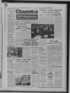 Gazeta Zielonog&oacute;rska : organ KW Polskiej Zjednoczonej Partii Robotniczej R. XXIII Nr 65 (18 marca 1974). - Wyd. A