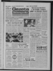Gazeta Zielonog&oacute;rska : organ KW Polskiej Zjednoczonej Partii Robotniczej R. XXIII Nr 66 (19 marca 1974). - Wyd. A