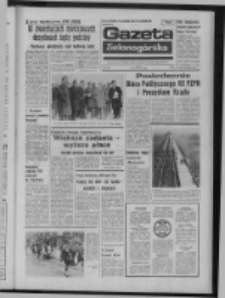 Gazeta Zielonog&oacute;rska : organ KW Polskiej Zjednoczonej Partii Robotniczej R. XXIII Nr 67 (20 marca 1974). - Wyd. A