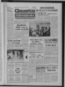 Gazeta Zielonog&oacute;rska : organ KW Polskiej Zjednoczonej Partii Robotniczej R. XXIII Nr 68 (21 marca 1974). - Wyd. A