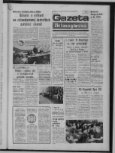 Gazeta Zielonog&oacute;rska : organ KW Polskiej Zjednoczonej Partii Robotniczej R. XXIII Nr 69 (22 marca 1974). - Wyd. A