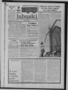 Gazeta Zielonogórska : magazyn lubuski : organ KW Polskiej Zjednoczonej Partii Robotniczej R. XXIII Nr 70 (23/24 marca 1974). - Wyd. A
