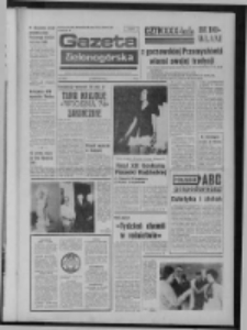 Gazeta Zielonog&oacute;rska : organ KW Polskiej Zjednoczonej Partii Robotniczej R. XXIII Nr 71 (25 marca 1974). - Wyd. A