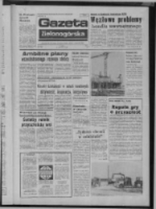 Gazeta Zielonog&oacute;rska : organ KW Polskiej Zjednoczonej Partii Robotniczej R. XXIII Nr 75 (29 marca 1974). - Wyd. A