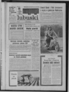 Gazeta Zielonogórska : magazyn lubuski : organ KW Polskiej Zjednoczonej Partii Robotniczej R. XXIII Nr 76 (30/31 marca 1974). - Wyd. A